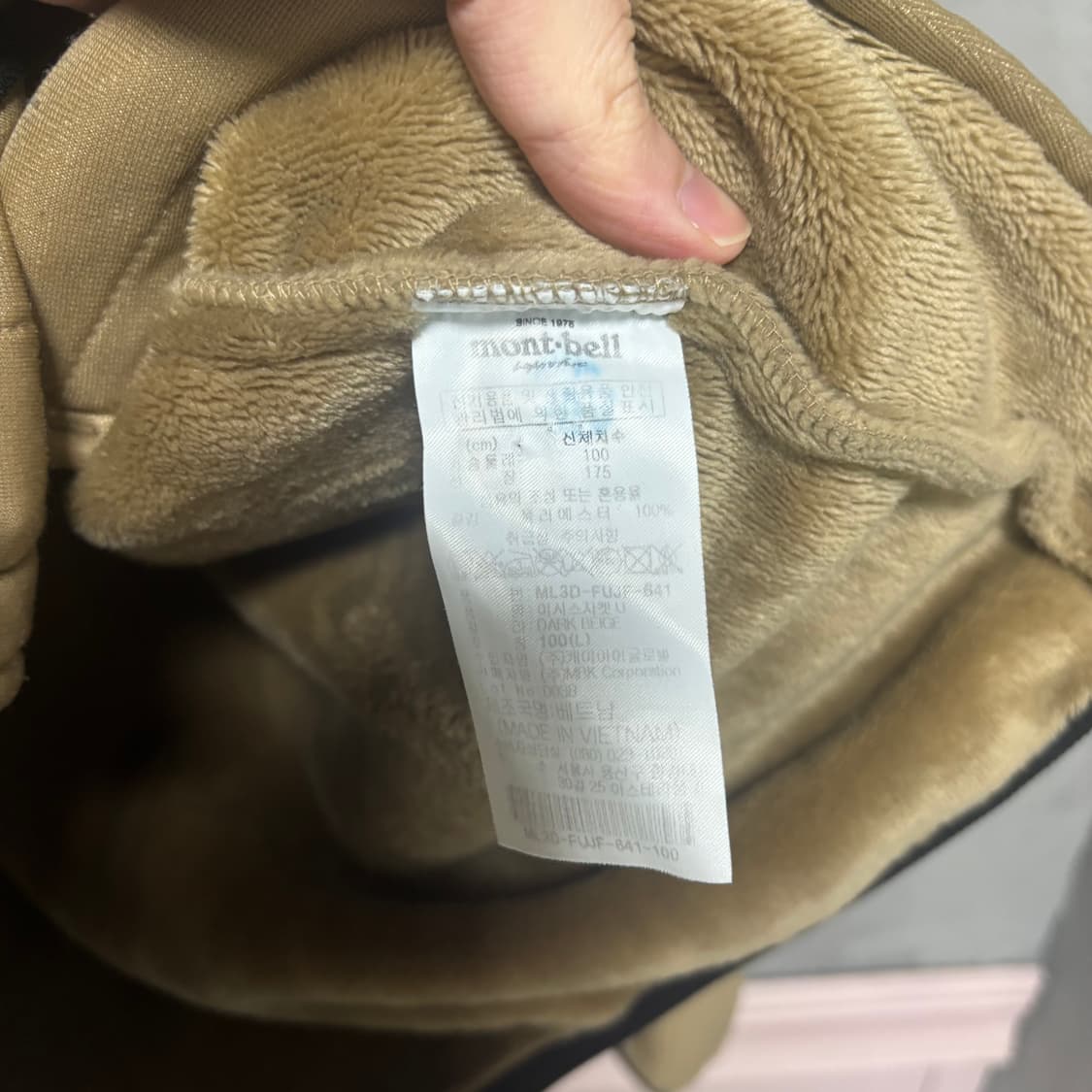 몽벨 이시스 플리스 자켓 브라운 상품이미지3