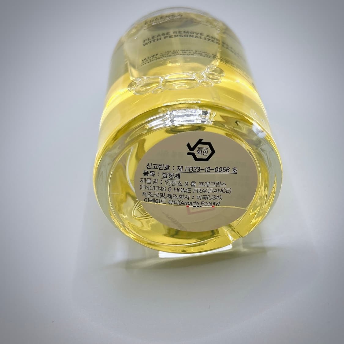 르라보 인센스9 홈 프래그런스 100ml 상품이미지3