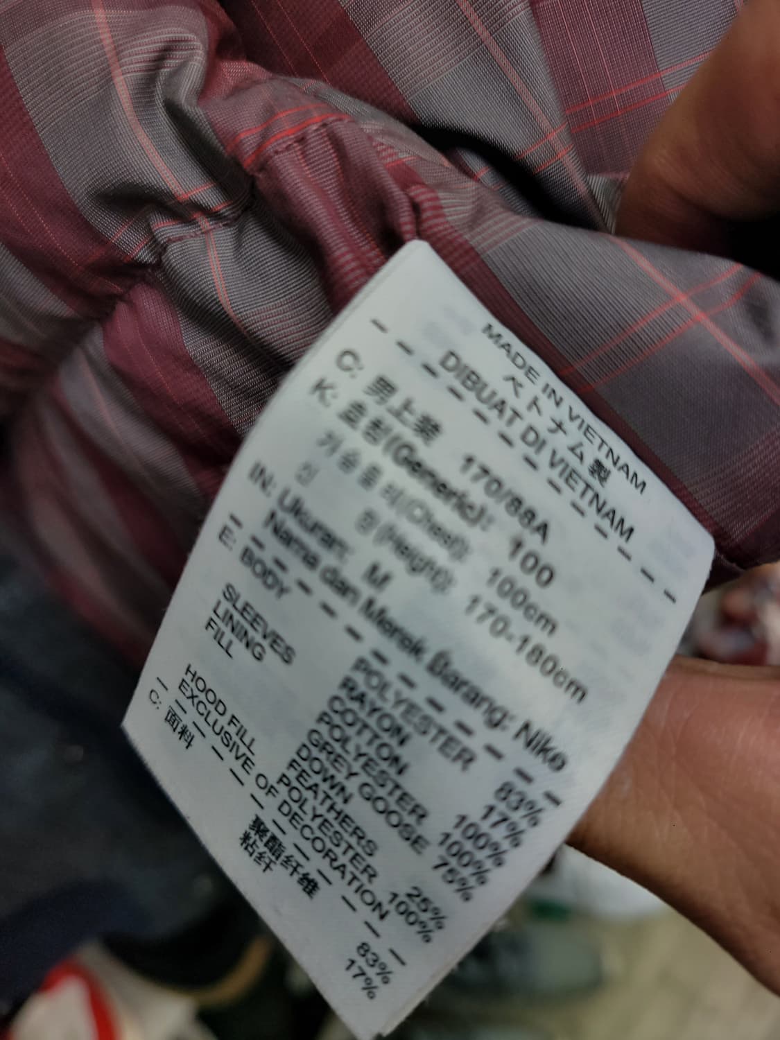 나이키 후드 구스 다운 패딩 점퍼 상품이미지6