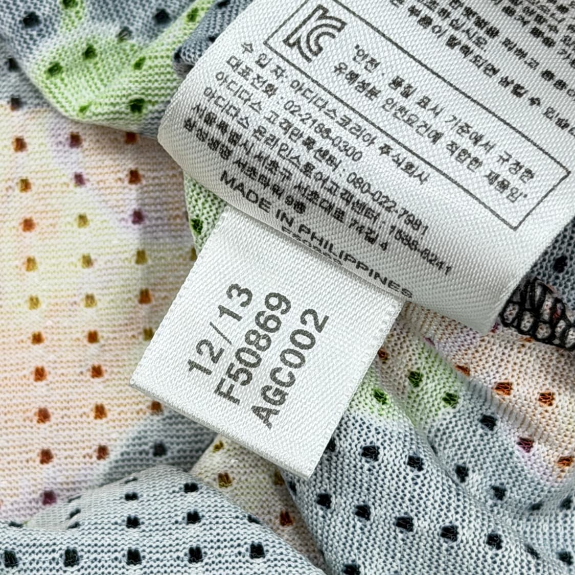 아디다스 제레미스캇 플라워 패턴 탱크탑 베스트 나시 XS 상품이미지5