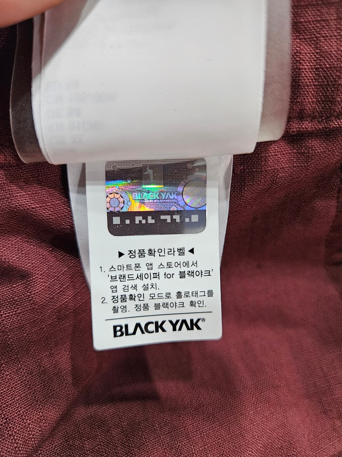블랙야크 버건디 남성 허리 36 카고반바지  상품이미지8