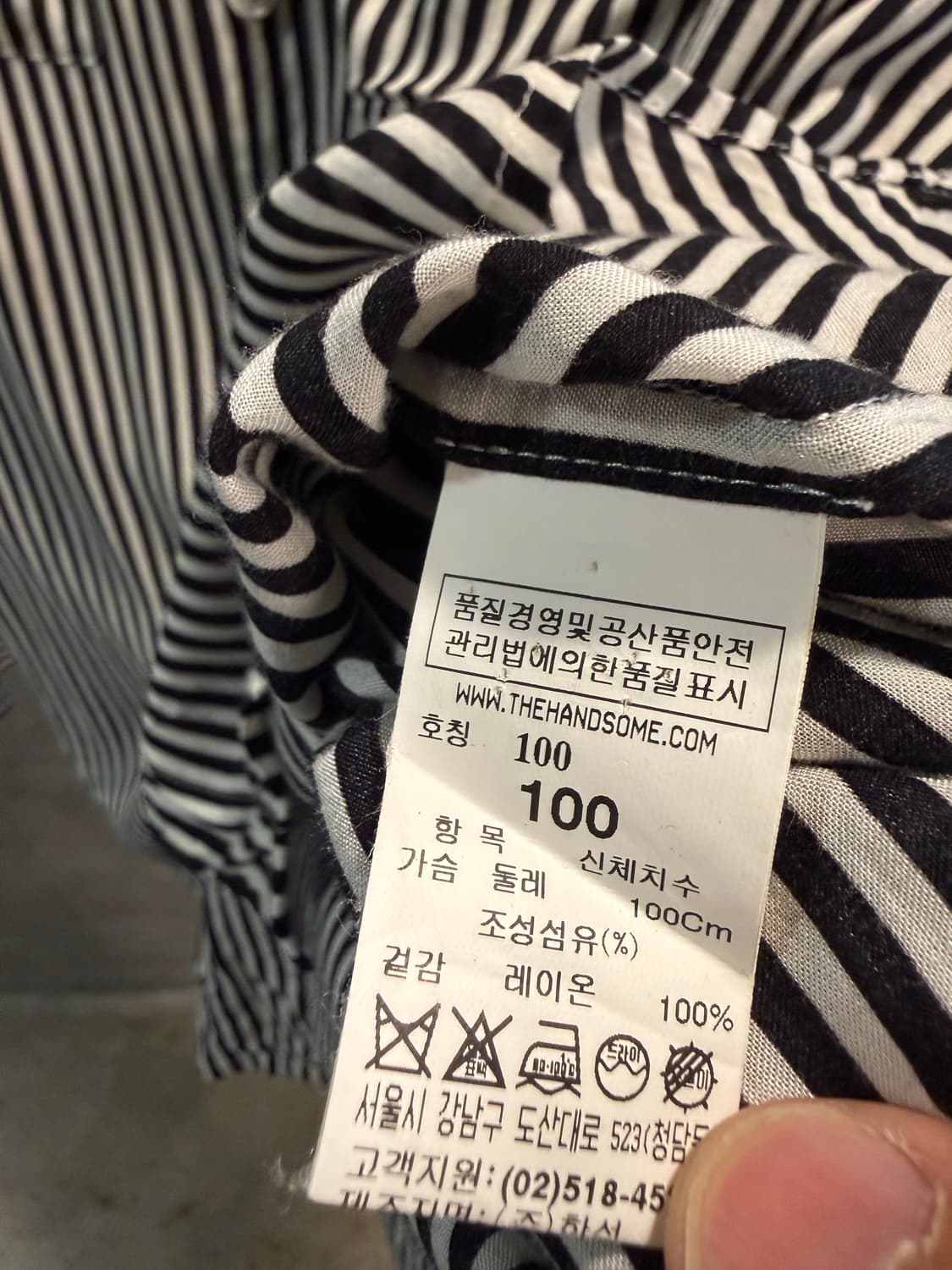 100 시스템 SYSTEM 스트라이프 투포켓 밴드카라 셔츠 블랙 상품이미지6