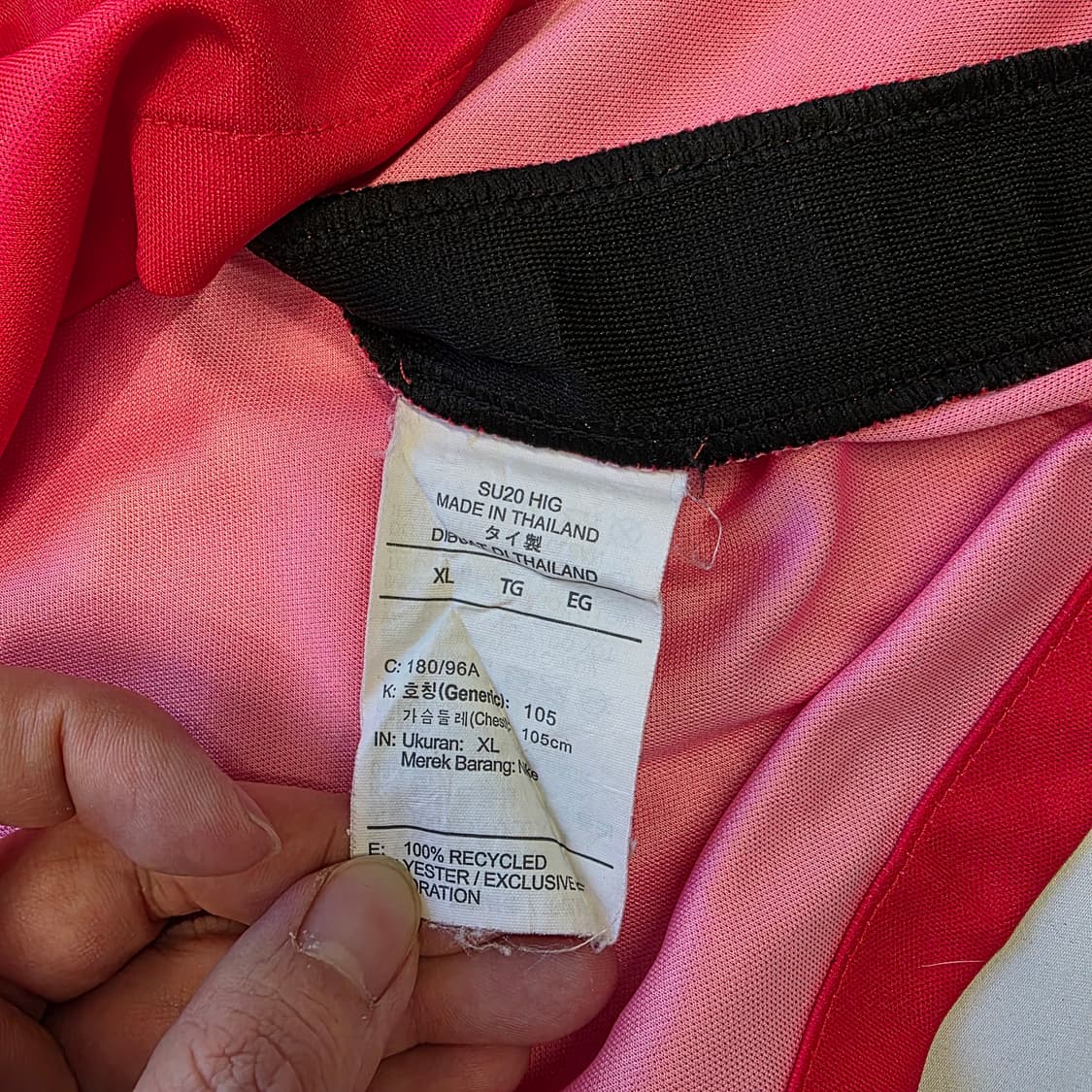 [XL]나이키 대한민국 국대 20-22 노마킹 유니폼 상품이미지5