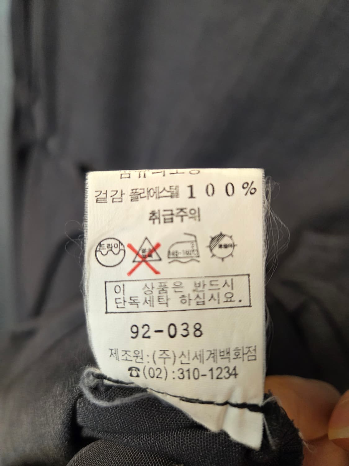 SOL 민소매원피스 상품이미지9