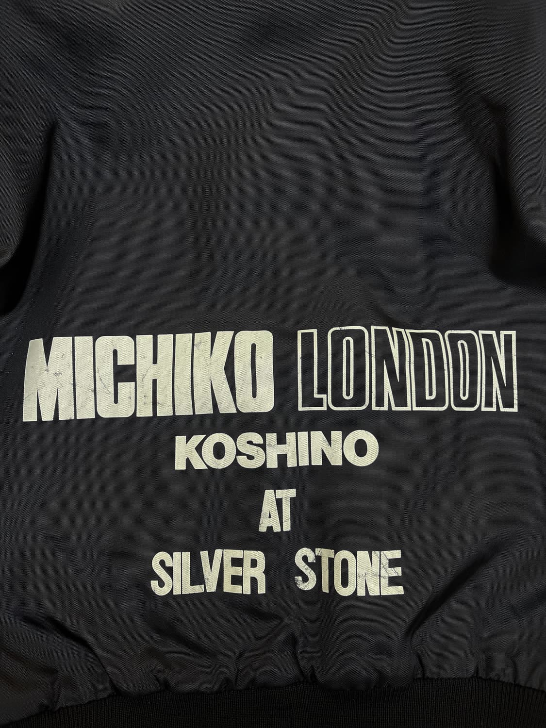 미치코 런던 90s 바이크 보이 체커보드 자켓 상품이미지6