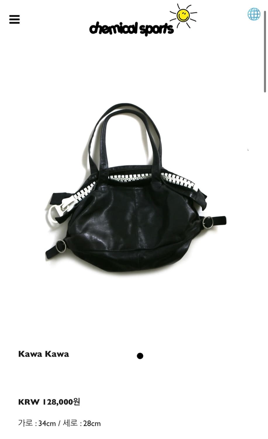 kawa kawa shoulder bag 카와카와 숄더백 토트백 상품이미지1