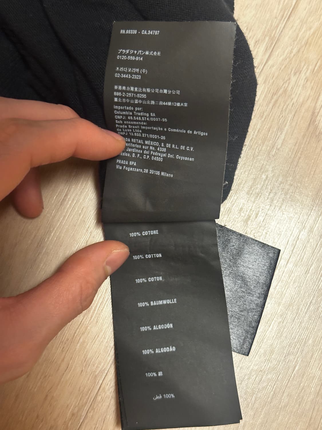 PRADA  Cotton Knit Sweater 48 상품이미지7