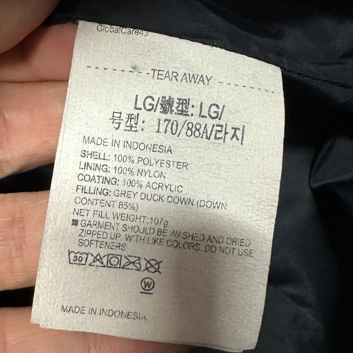 언더아머 덕다운 패딩조끼 L 상품이미지4