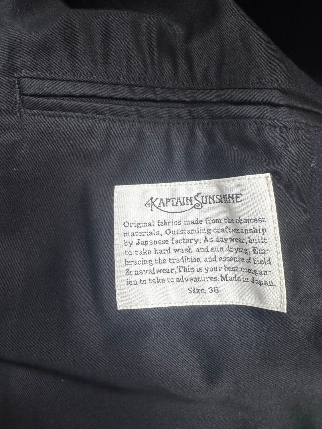 캡틴선샤인 트레블러 코트38 상품이미지8