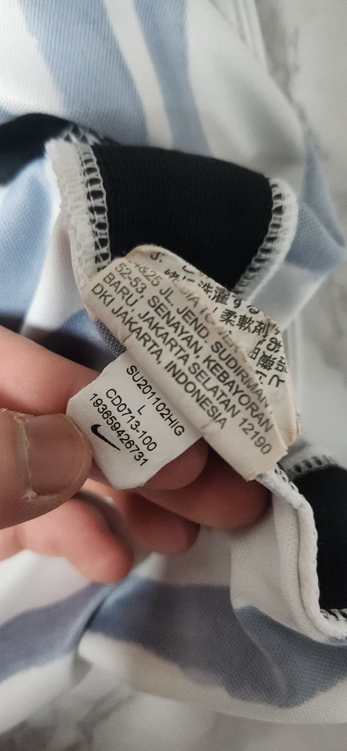 나이키 대한민국 국대 어웨이 축구 유니폼 반팔 상품이미지6