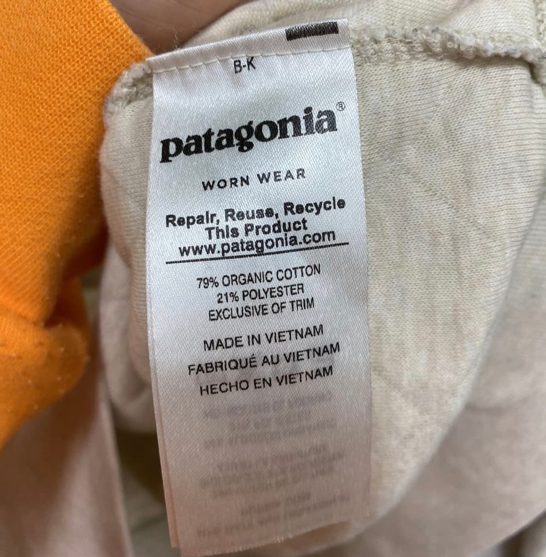 파타고니아 오가닉 코튼 퀼트 스냅-T 풀오버 상품이미지6