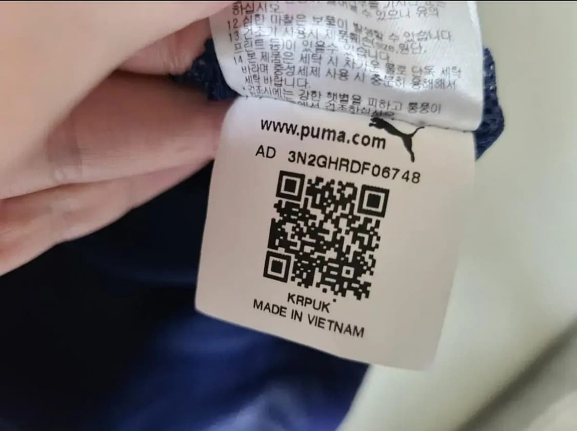 PUMA 2020 수원삼성 클럽 레인자켓 상품이미지8