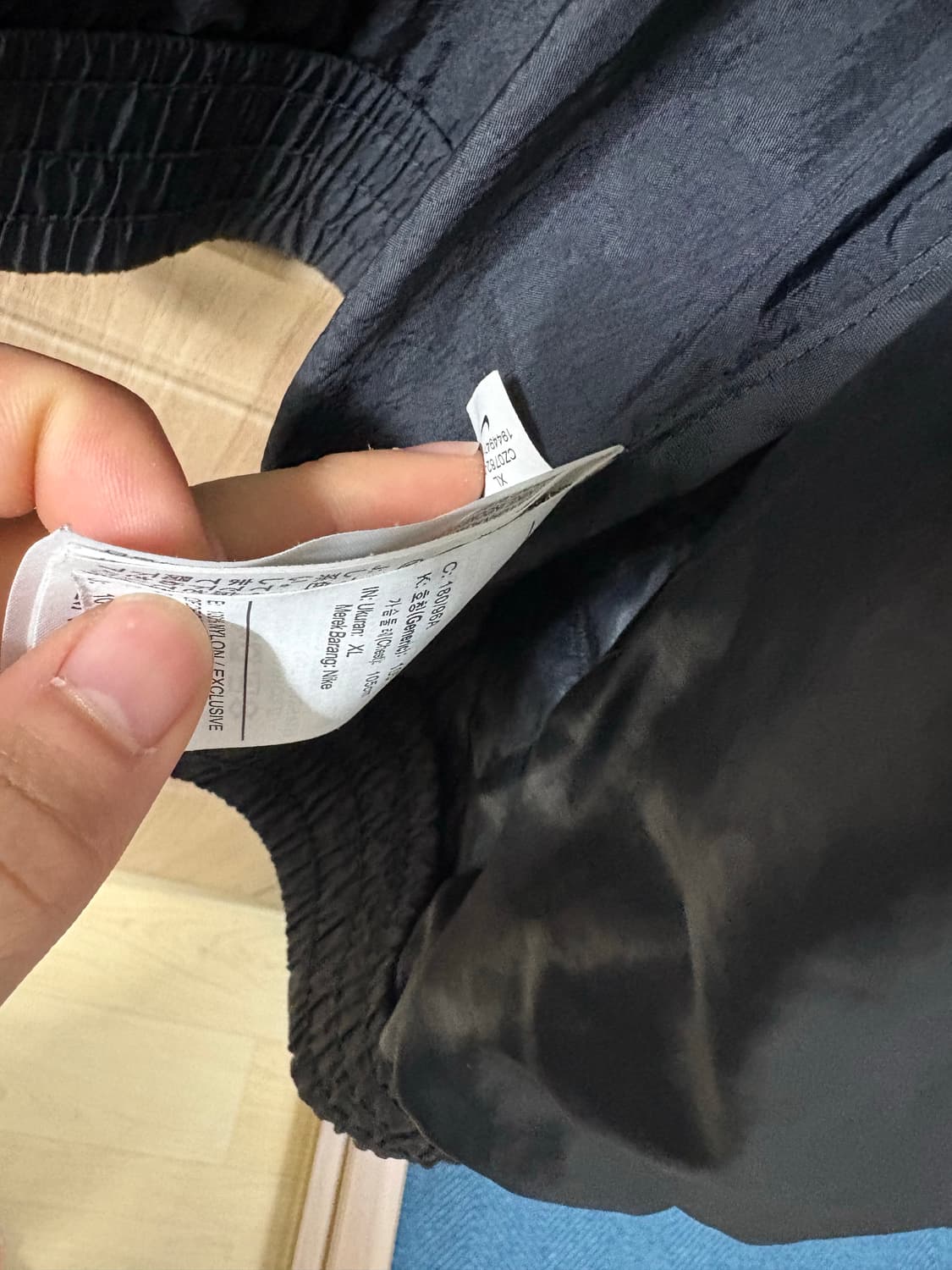 나이키 헤리티지 바람막이XL 상품이미지5