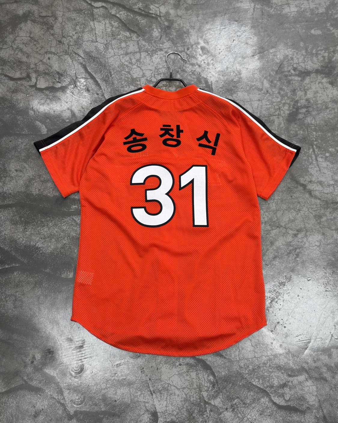 한화 이글스 송창식 싸인 유니폼 95 상품이미지5