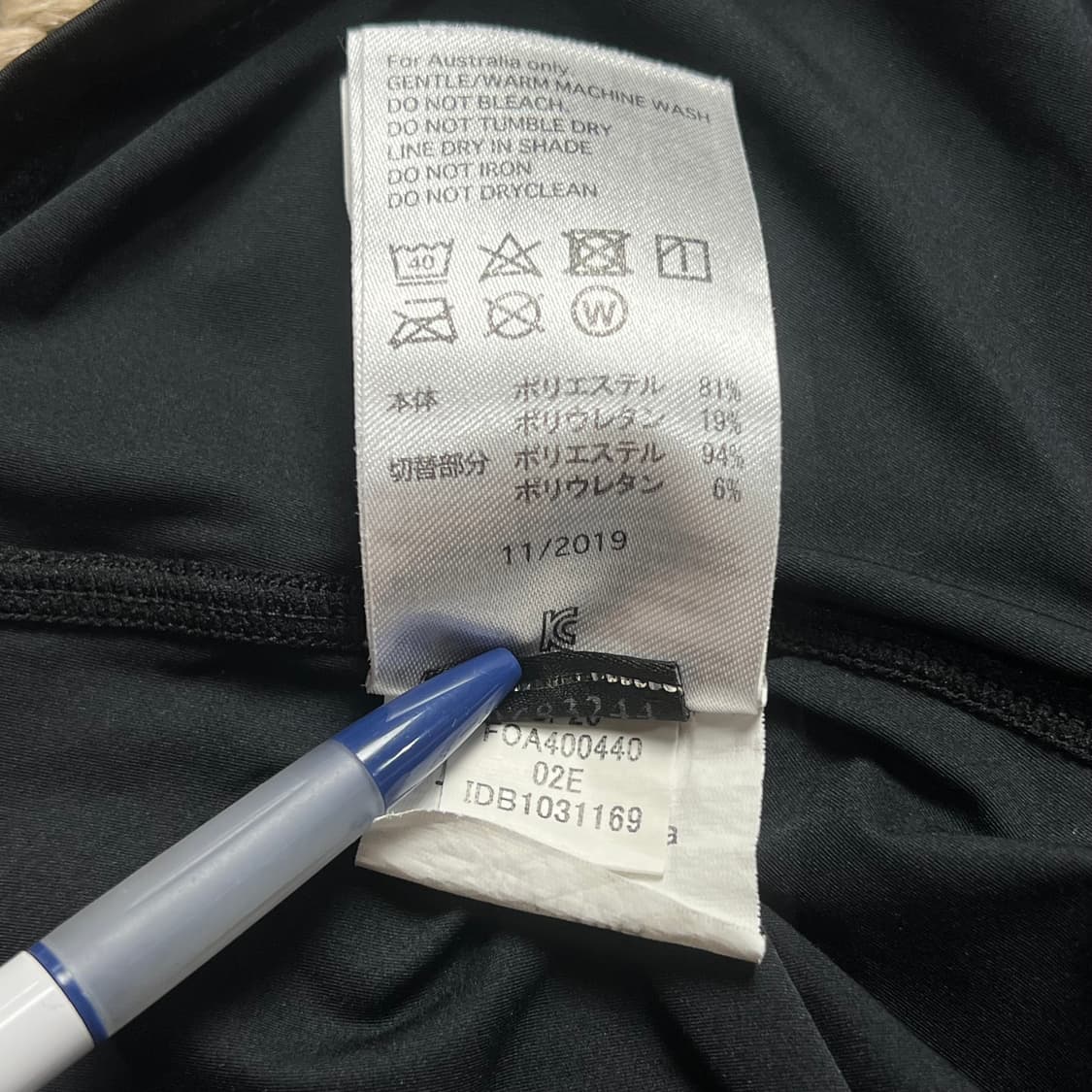 오클리 로고 기능성 반팔 블랙 3XL 상품이미지6