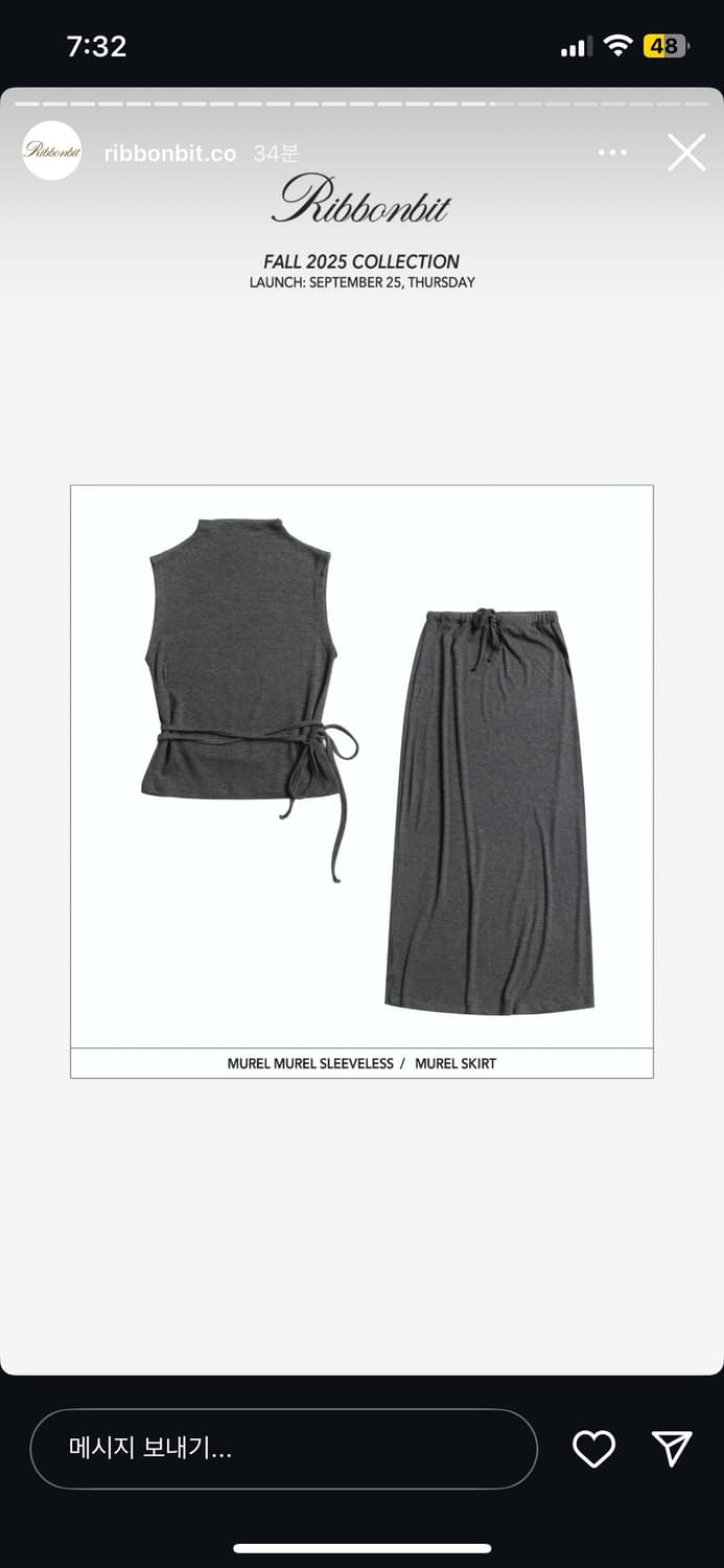 ribbonbit murel sleeveless & skirt 상품이미지1