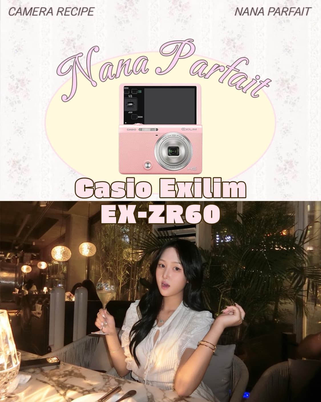셀카모드 희귀템 카시오 casio exilim ex-zr60🍼핑크 상품이미지1
