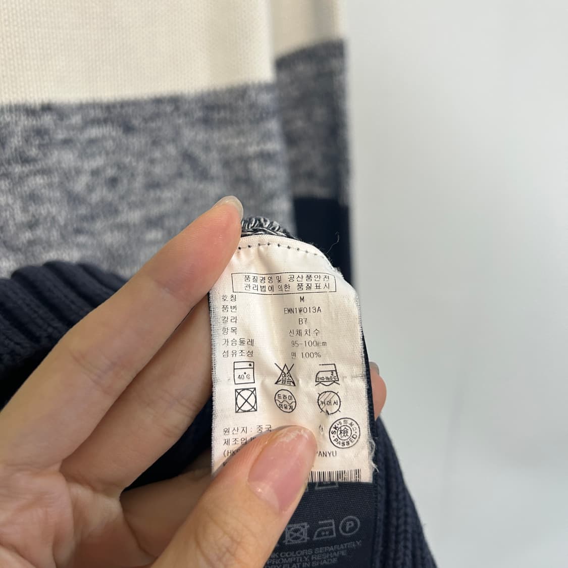 타미힐피거 남성 니트 M 상품이미지4