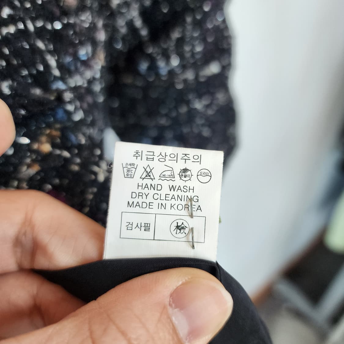 손정완 트위드 하프 코트 상품이미지8