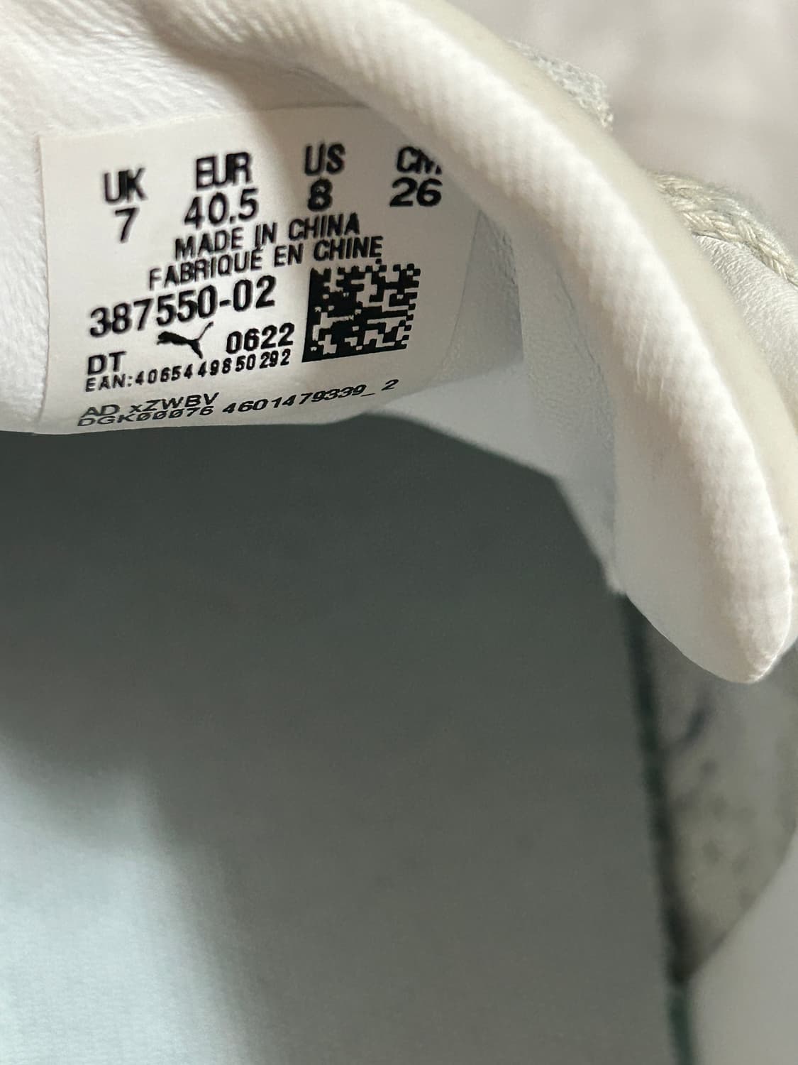 푸마 슬립스트림 럭스 운동화 260 상품이미지5