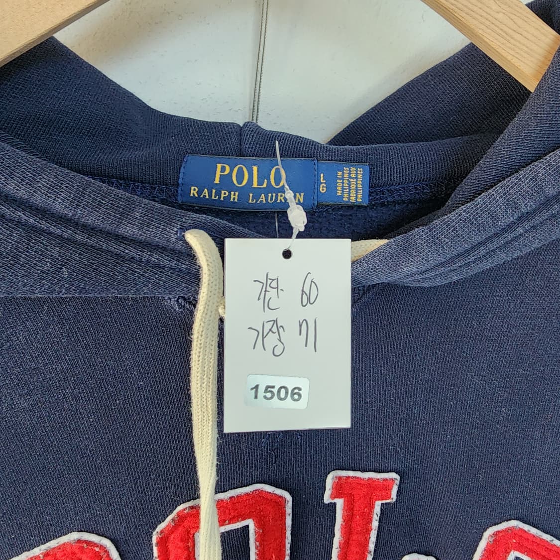 폴로 네이비 후드티 상품이미지6