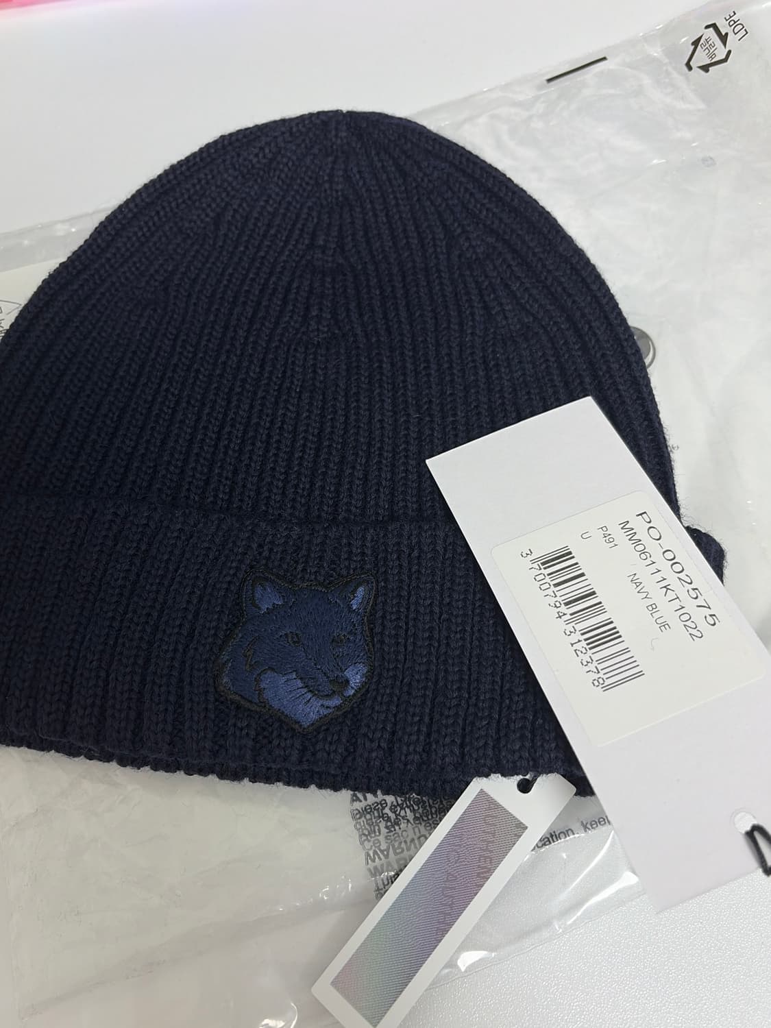 메종키츠네 비니 (네이비) 상품이미지1