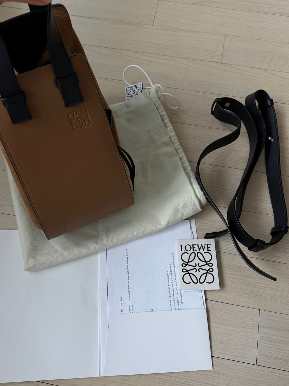 로에베 해먹백 스몰 상품이미지1