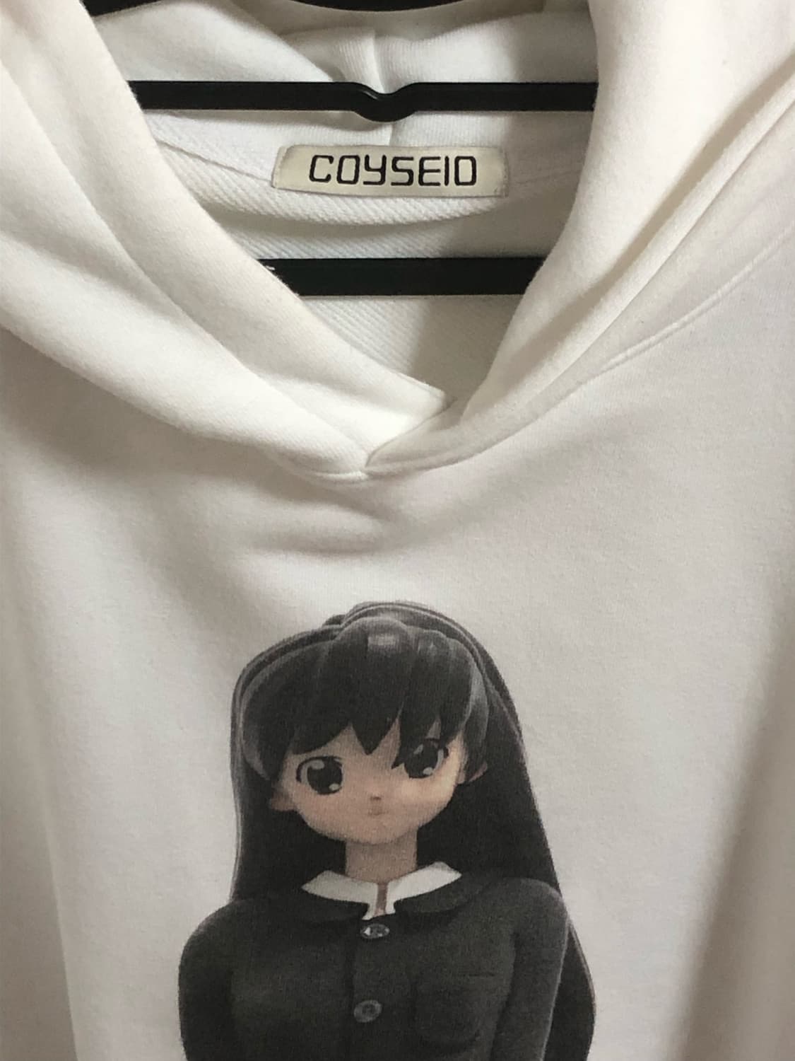 코이세이오 고시오 후드티 상품이미지1