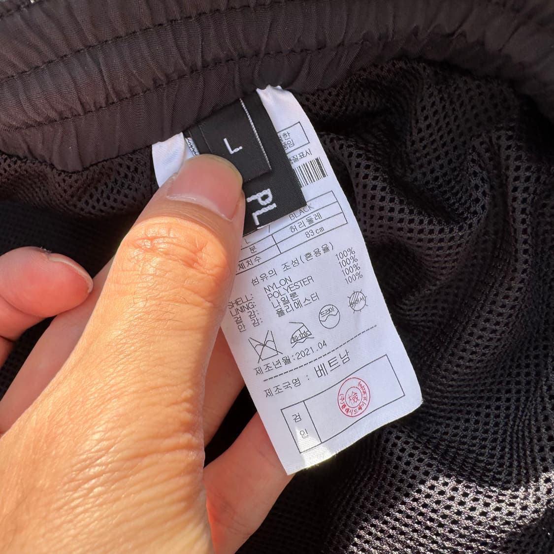 플랙 나일론 카고 반바지 상품이미지5