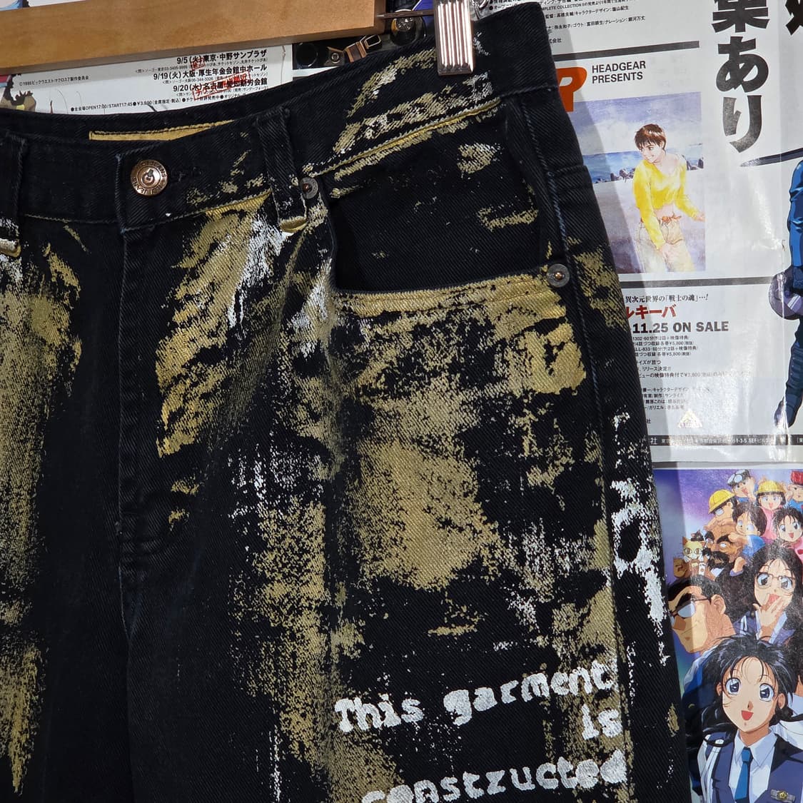 빈티지 페인팅 레터링 블랙 코튼 팬츠 상품이미지3