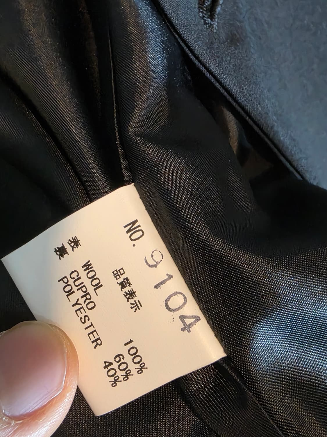 Nemeth detail blazer jacket 상품이미지8