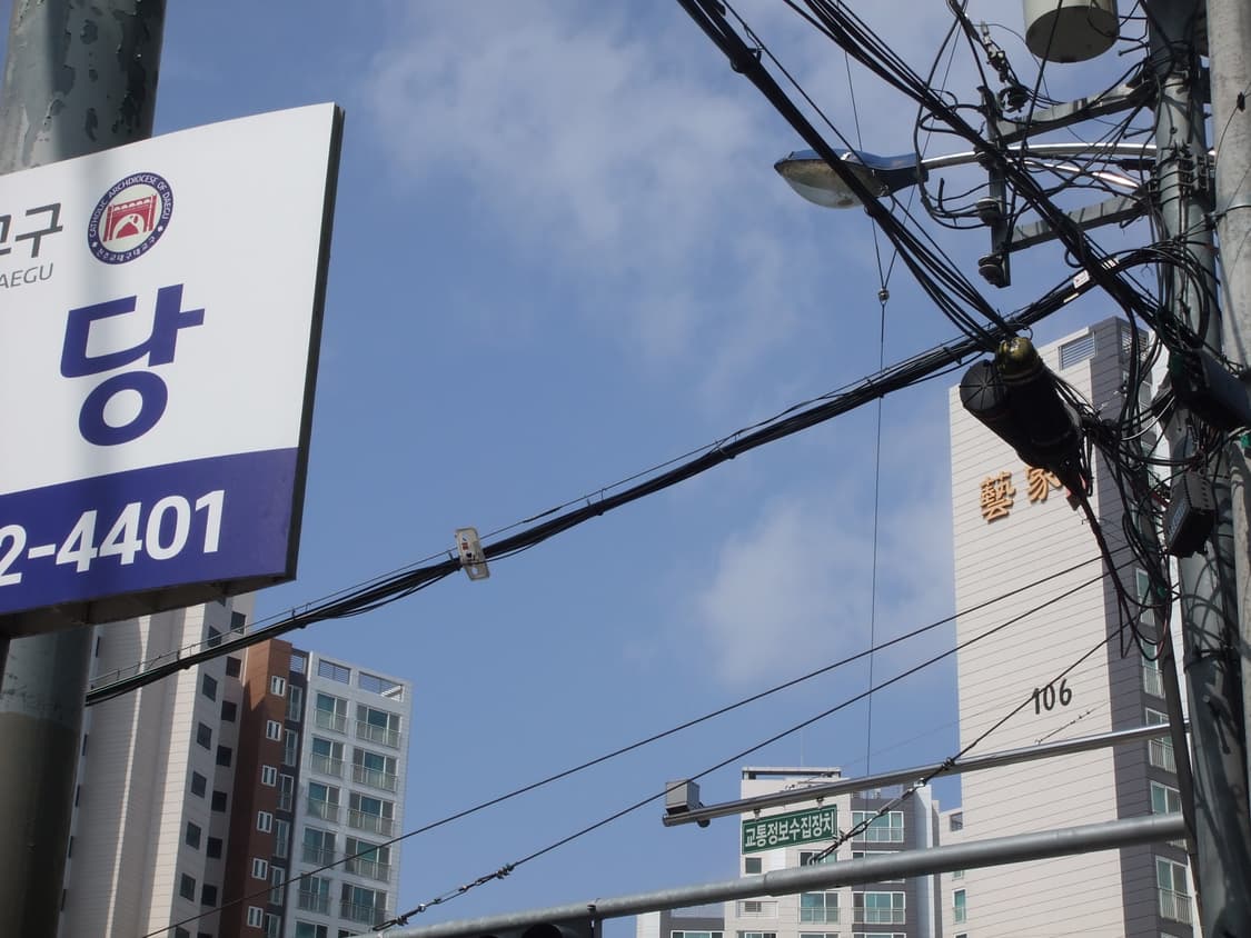 후지필름 파인픽스 Z5 뉴진스 디카 (mint) 상품이미지4