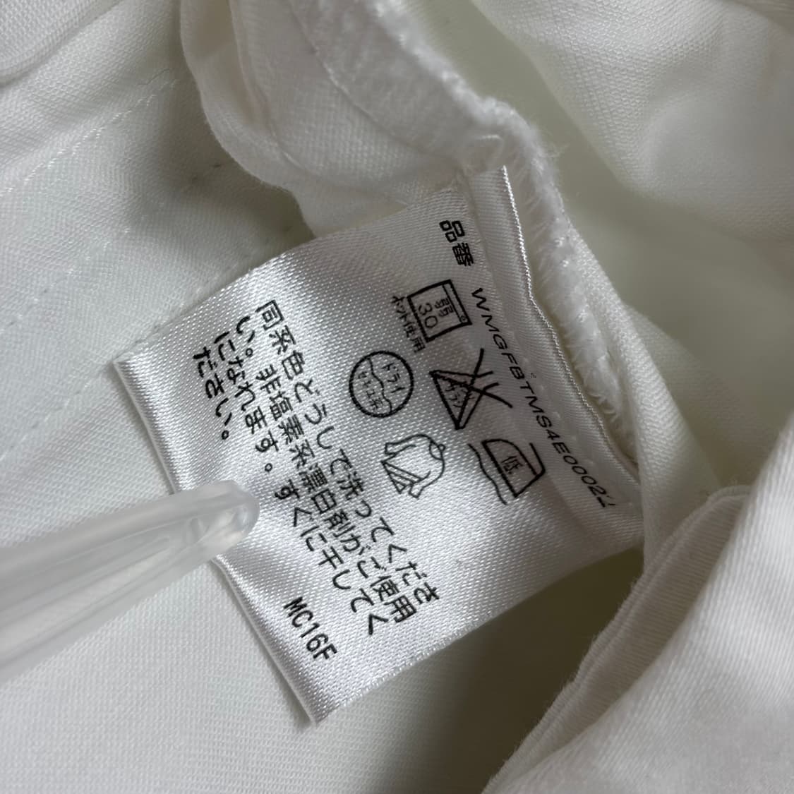 폴로 랄프로렌 카고 팬츠 바지 상품이미지6