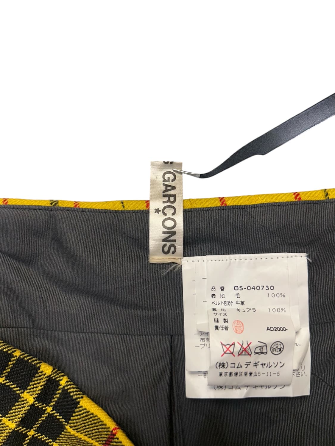 comme des garcons 체크 플리츠 스커트 상품이미지5