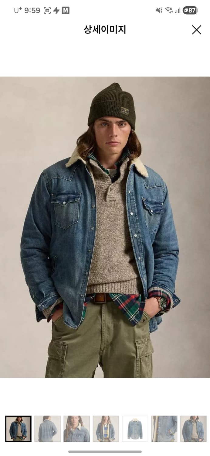 폴로랄프로렌 플리스 데님 웨스턴 셔츠재킷 상품이미지6