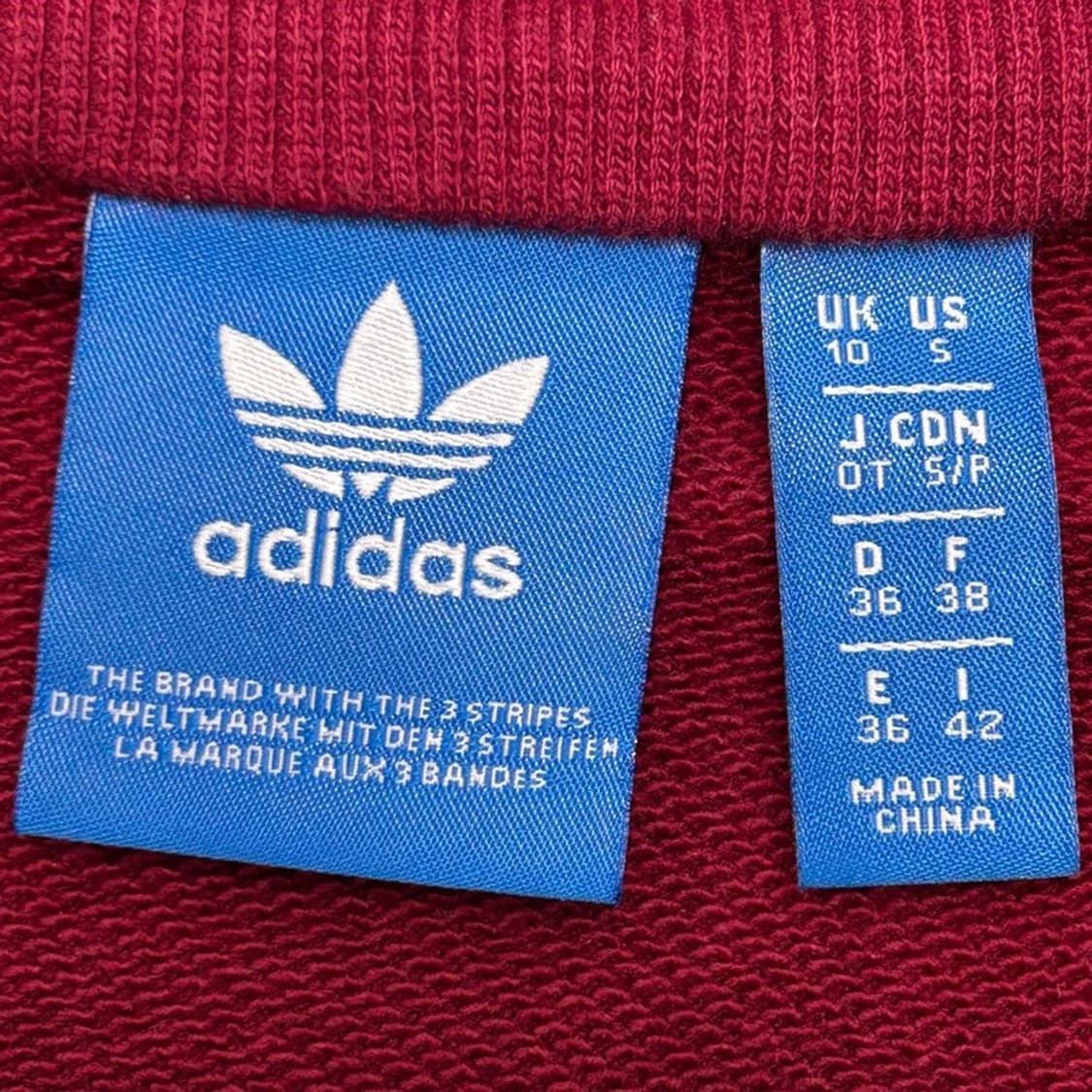 아디다스 오리지날 하프집업 스웻셔츠 버건디 UK 10 상품이미지6