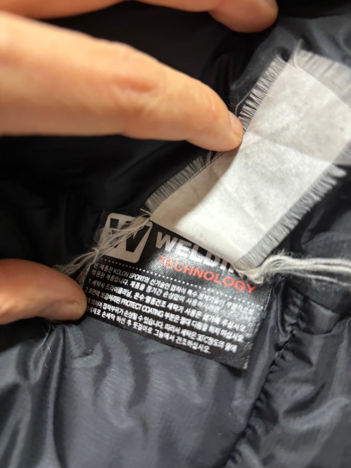 코오롱스포츠 윈드스토퍼 구스다운 패딩 105 상품이미지4