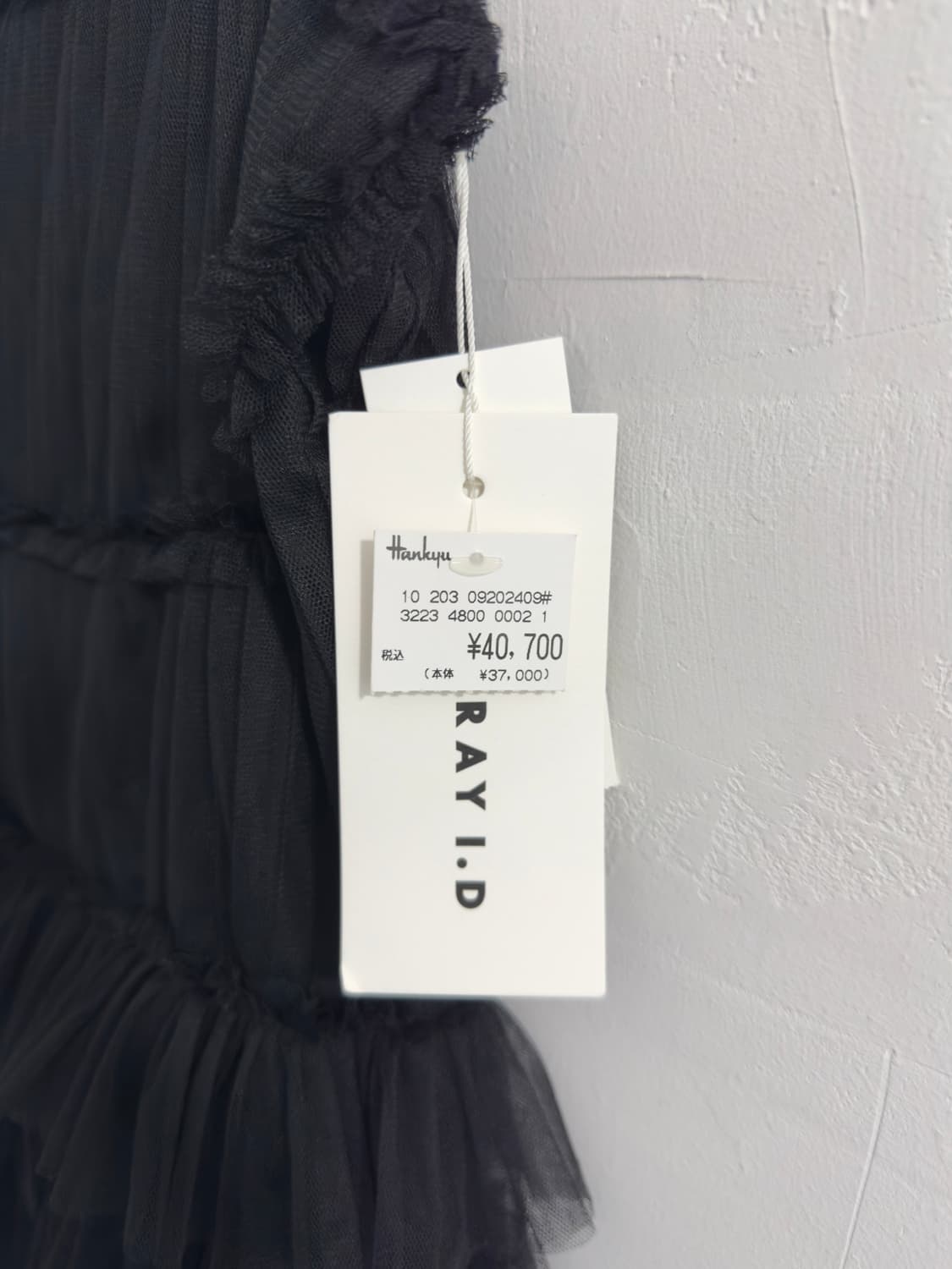 fray i.d sha layered dress 상품이미지5