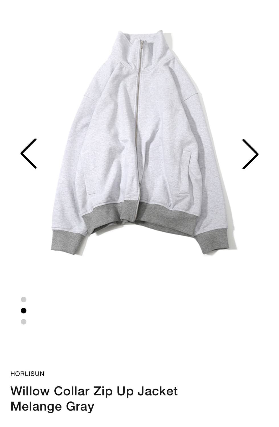 홀리선 willow collar 집업자켓 상품이미지1