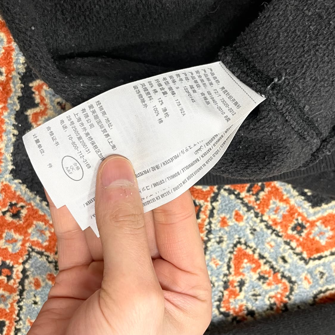 아베크롬비 사슴로고 먹색 기모 후드집업 남성S 상품이미지5