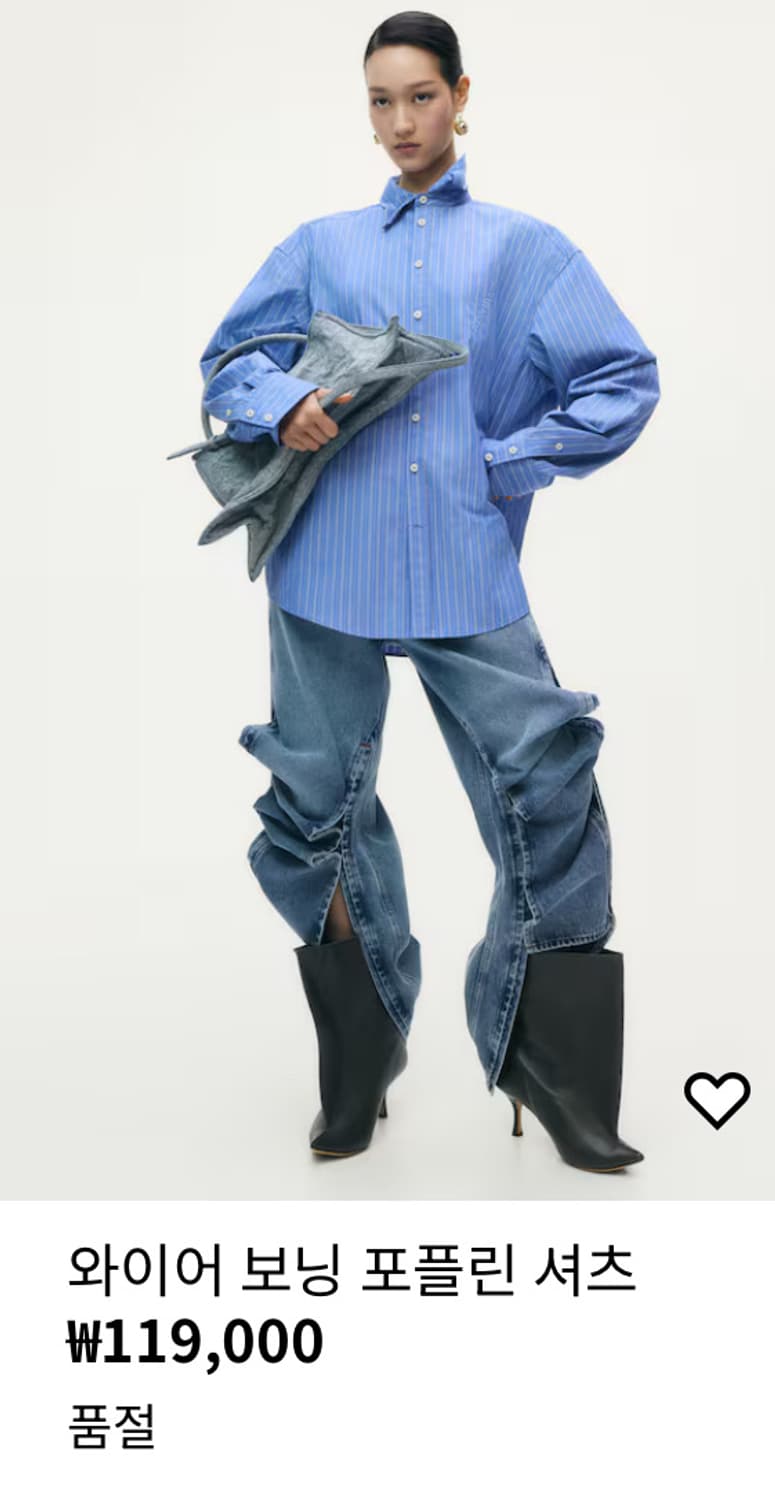 H&M 글렌마틴 콜라보 셔츠 택달린 새제품 xs 상품이미지1