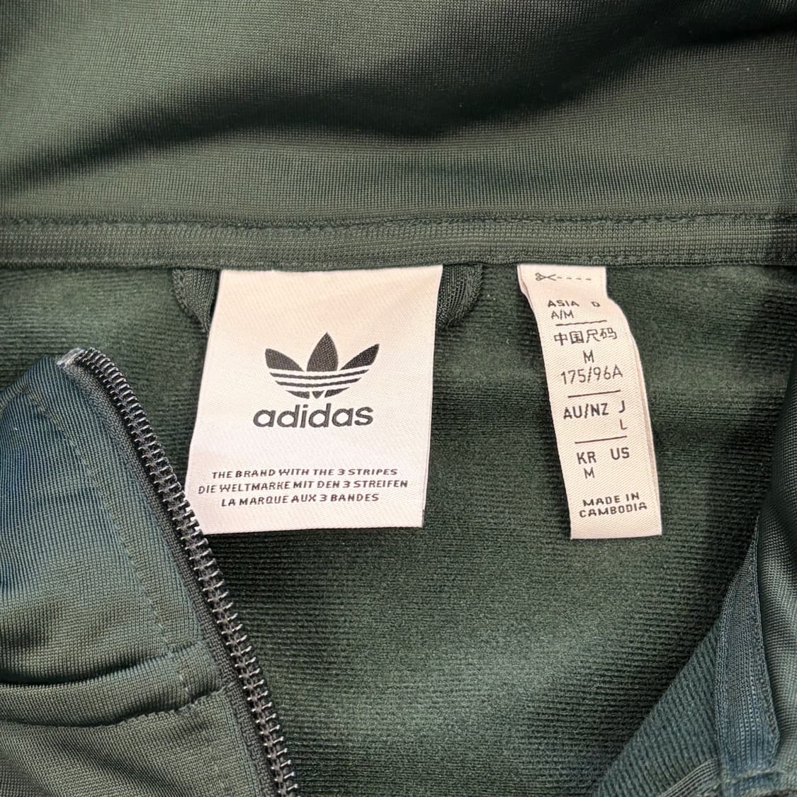 M 아디다스 베켄바우어 골드라인 그린 트랙탑 상품이미지4