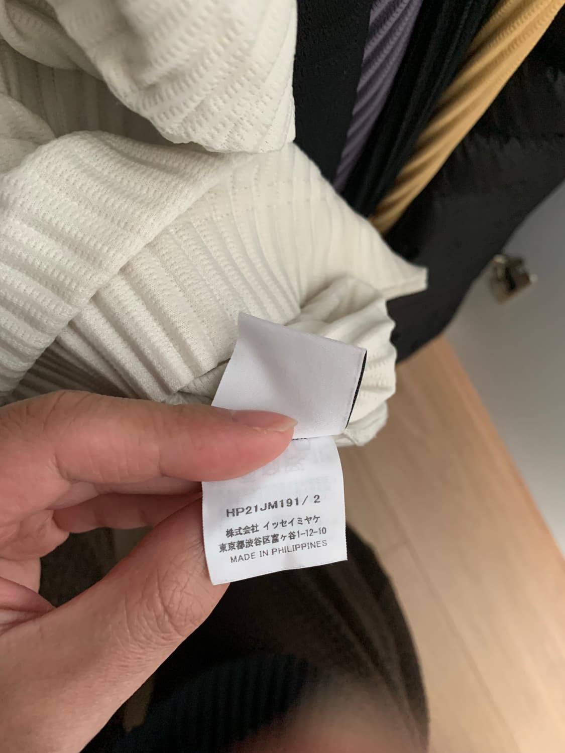 옴므플리세 아이보리 카라티 상품이미지9