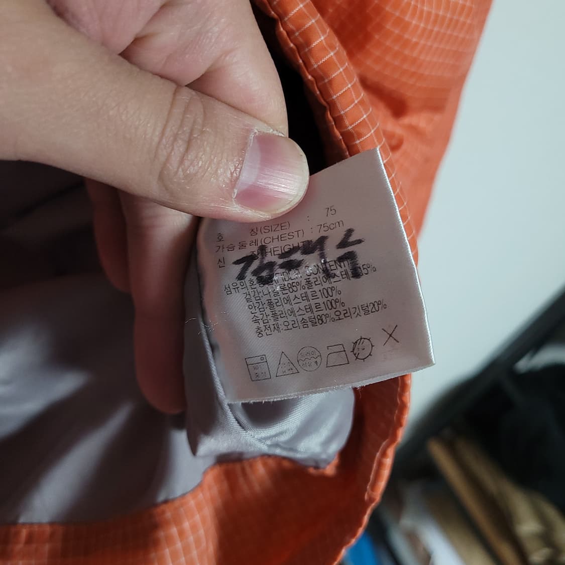 (L) NIKE 나이키 2002 오렌지 후드 패딩 점퍼 올드스쿨 상품이미지5