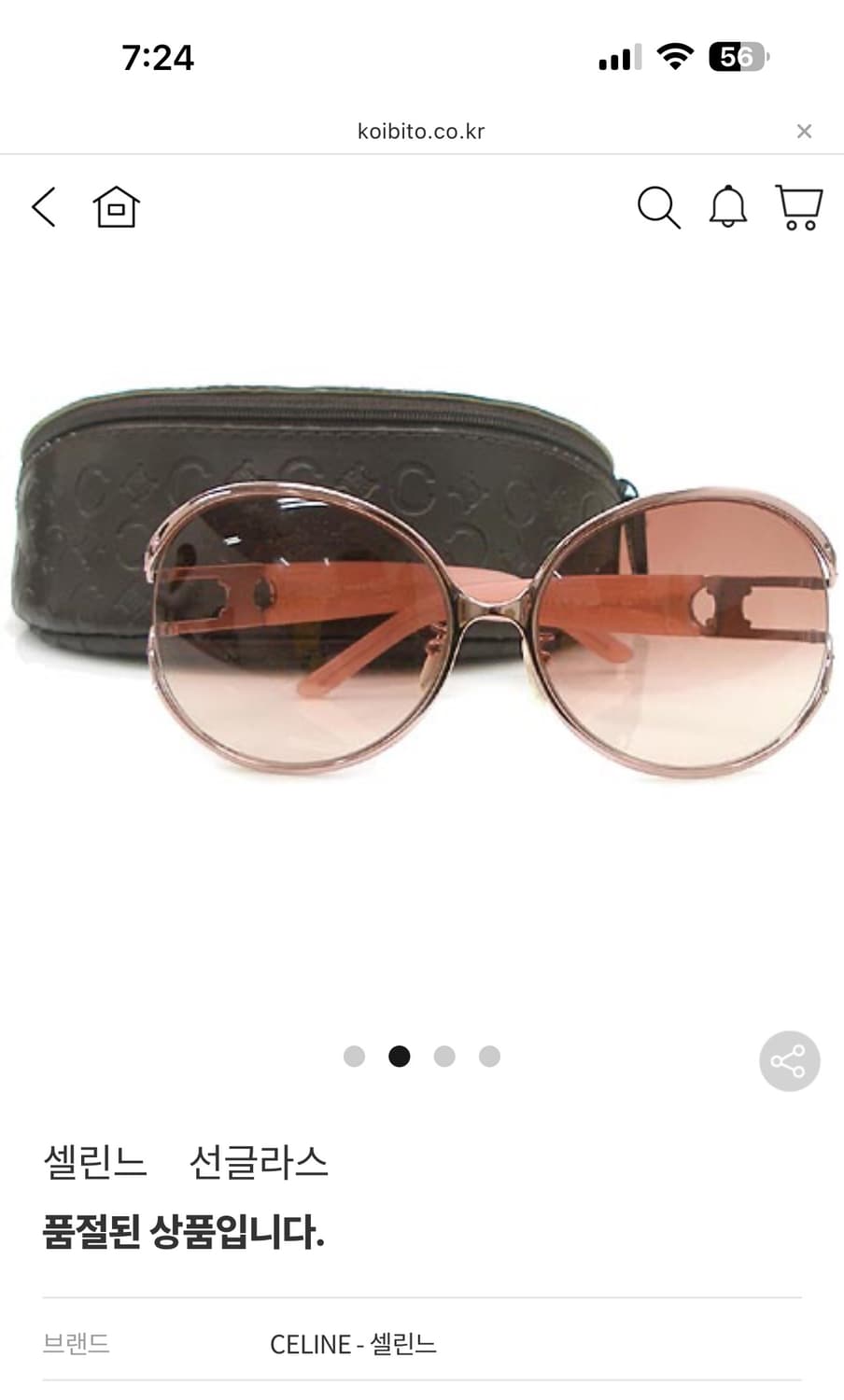셀린느 썬글라스 SC1346S 상품이미지2