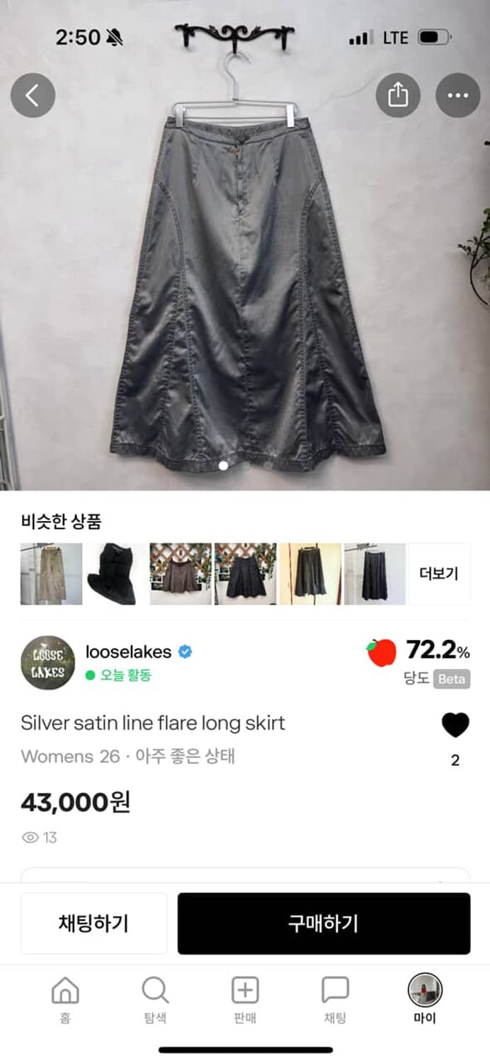 Top,sk 상품이미지2