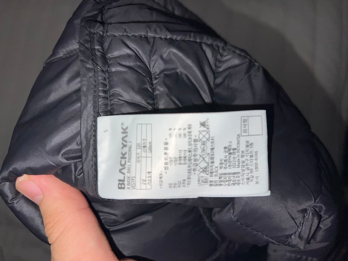 블랙야크 경량 패딩 조끼 블랙 xxxl 115 상품이미지3
