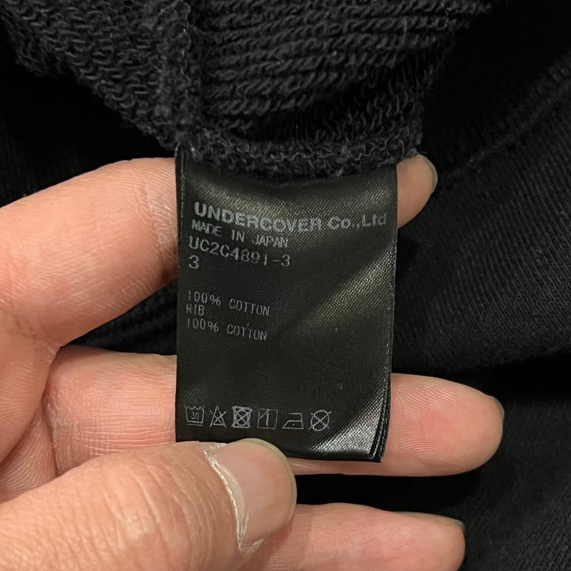 언더커버 u 테디베어 맨투맨 y15778 상품이미지6