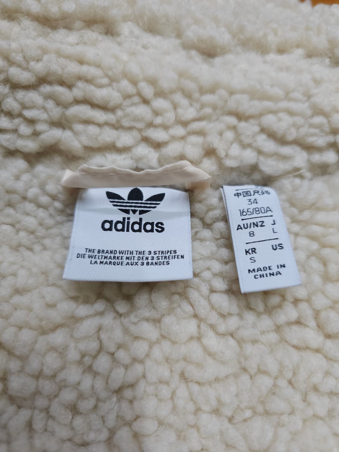 아디다스 쉐르파 롱 뽀글이 코트 상품이미지8