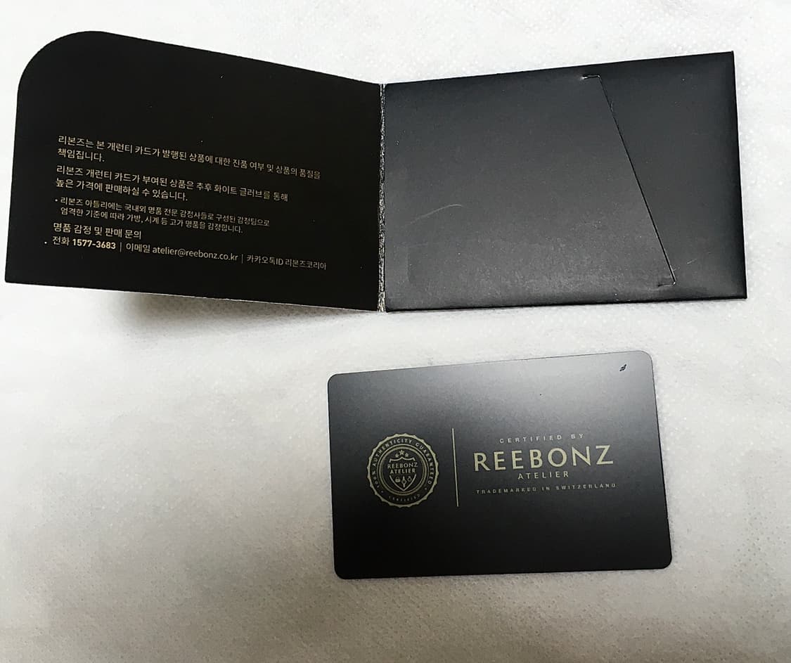 씨피컴퍼니 워싱 맨투맨 M 상품이미지7